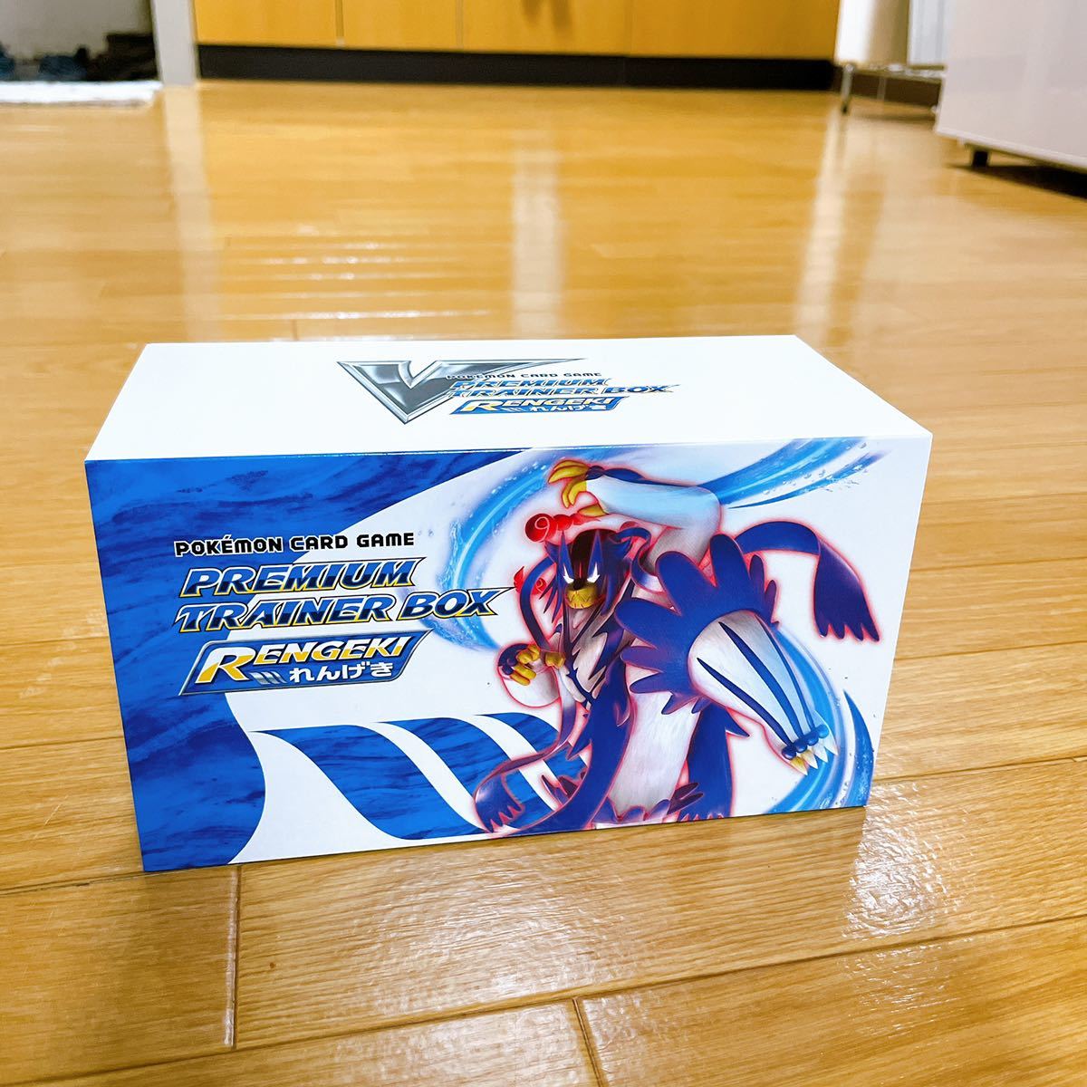 予約中 ポケモンカードゲーム ソードシールド プレミアムトレーナーボックス Rengeki Fucoa Cl