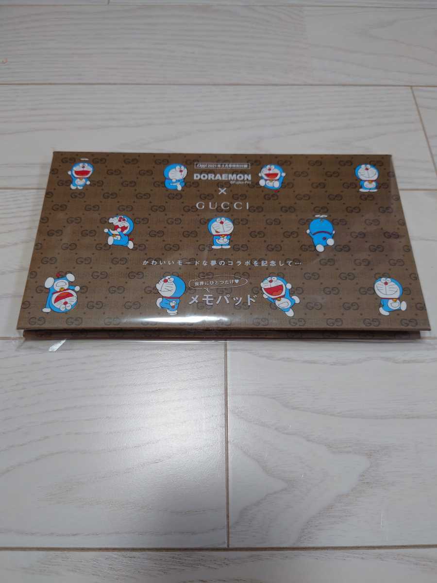 22 新作 Oggi メモパッド Gucci ドラえもん 特別付録 21年3月 ファッション Articatiendas Com