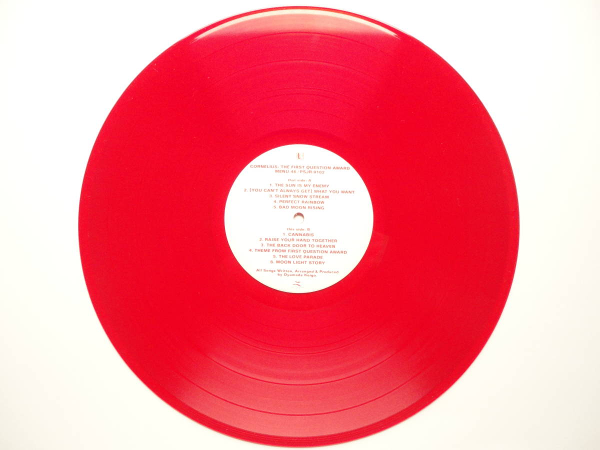 ○LP 美品 コーネリアス CORNELIUS / THE FIRST QUESTION AWARD