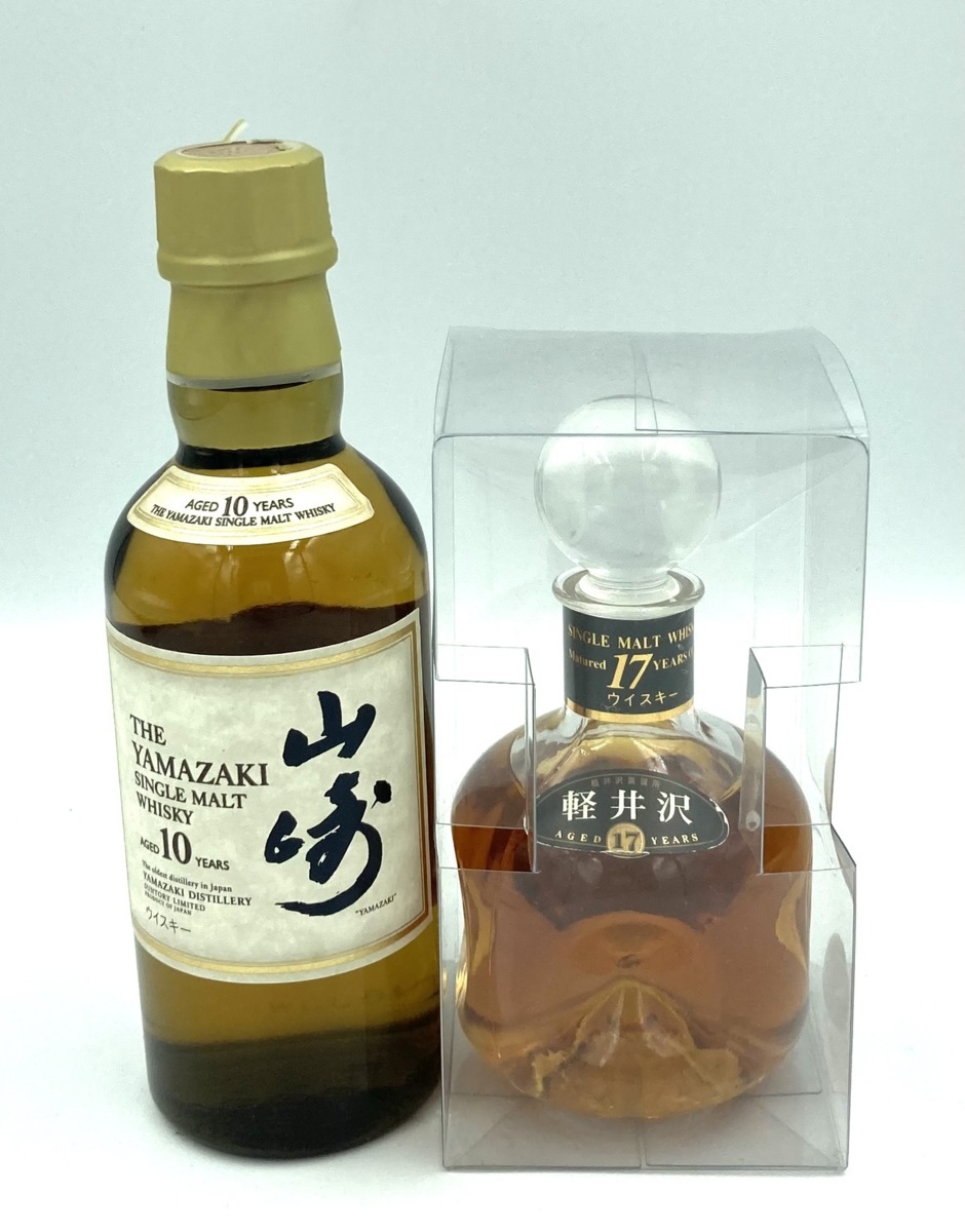 ウイスキー ミニボトル 2本セット《未開栓・送料無料》SUNTORY ウイスキー ミニボトル 2本セット《未開栓・送料無料》SUNTORY
