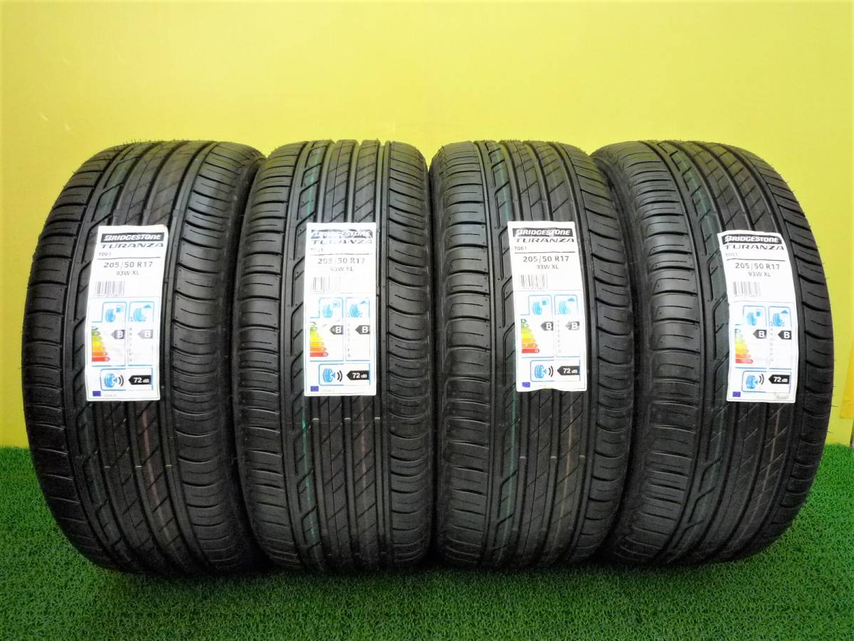 ガーゴイル GARGOYLE 雑誌 切り抜き 200P＆非売品シートレコード