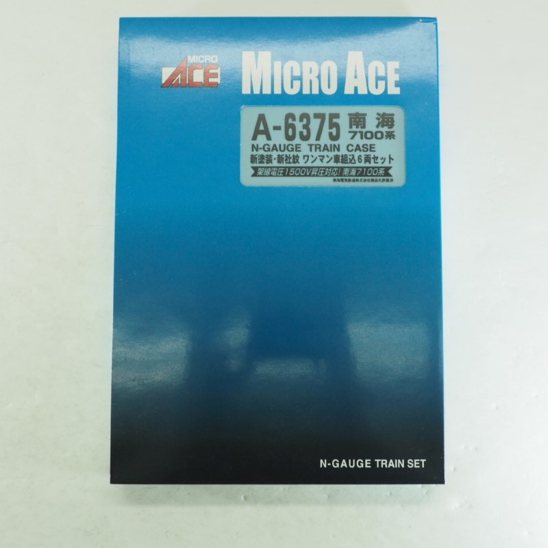 南海7100系 A6375 マイクロエース 新塗装 鉄道模型 A-6375 ワンマン車組込