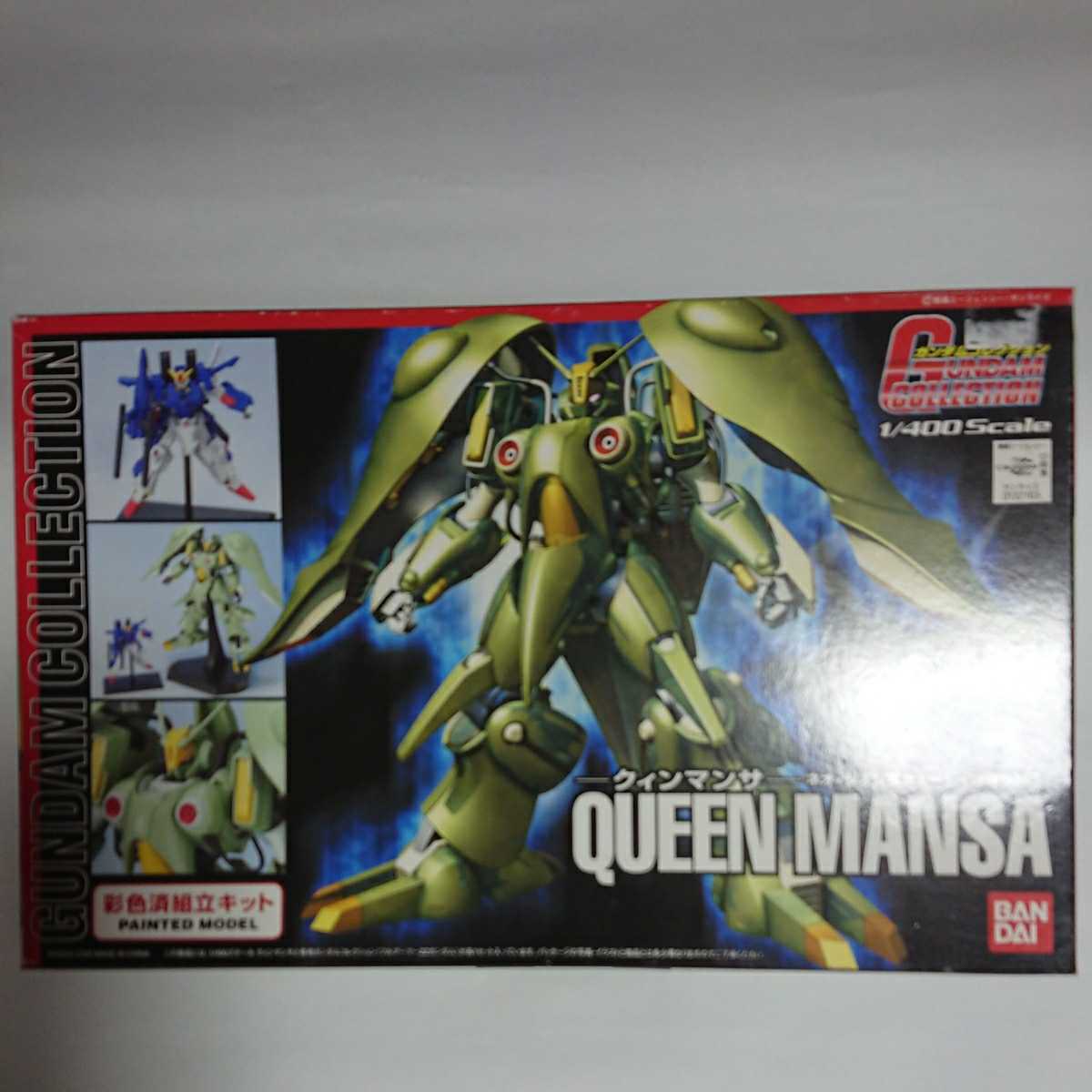 ガンダムコレクション 1/400スケール クインマンサ 彩色済組立キット 