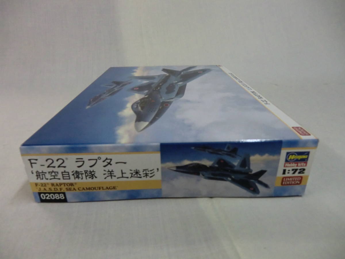 ラプター F-22 1⁄72 ヨドバシ.com - 限定 1：72 F－22 ラプター
