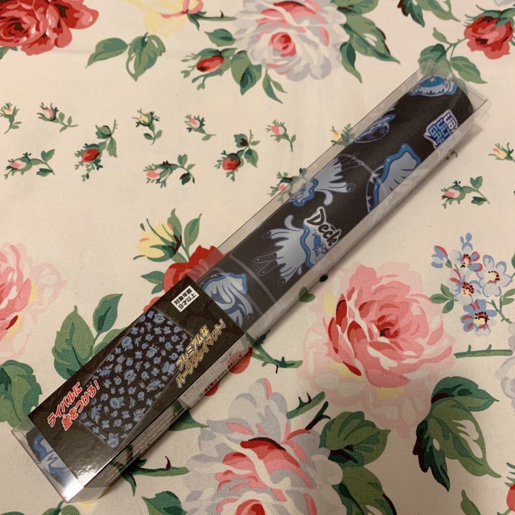 ポケモンセンターオリジナル ポケモンカード ラバー ハーフ プレイマット ポケカ ウルトラビースト Ub サンムーン ウツロイド ポケモンカードゲーム 売買されたオークション情報 Yahooの商品情報をアーカイブ公開 オークファン Aucfan Com