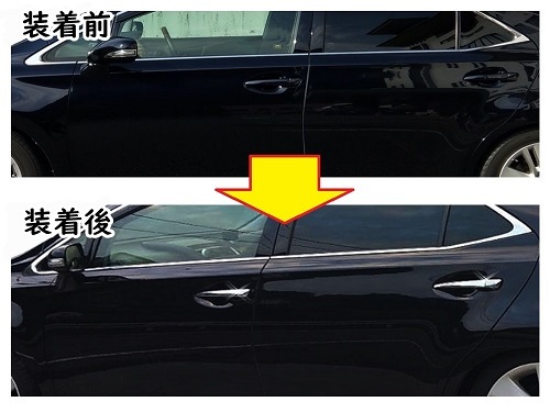 レクサス車用 ドアハンドル メッキガーニッシュ Gs Is Hs Ct Rx メッキ ドアノブ ドアハンドル カバー ハーフ サイド モール 外装 サイド 売買されたオークション情報 Yahooの商品情報をアーカイブ公開 オークファン Aucfan Com