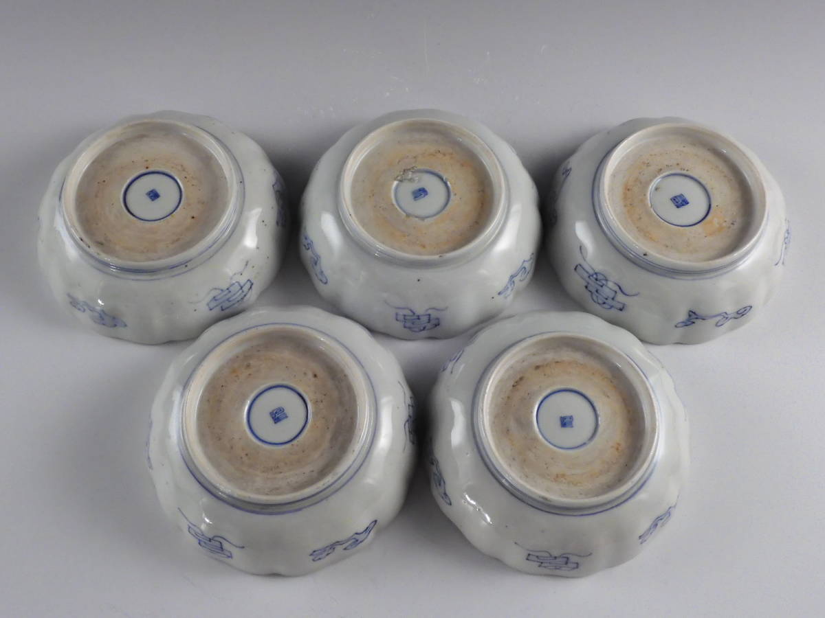 □匠□古伊万里 金彩色絵 花鳥文 輪花 皿 5客 15cm