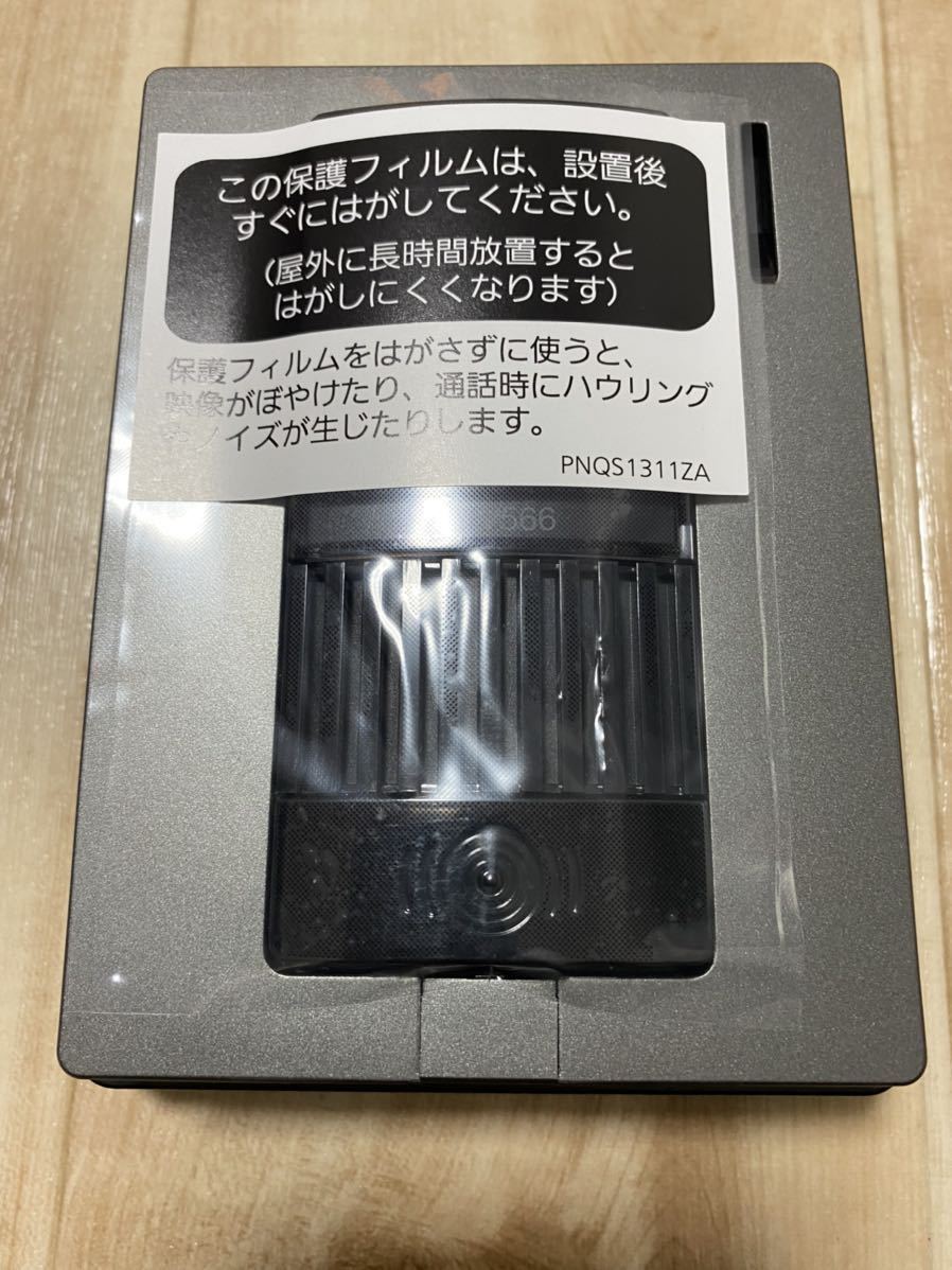 Panasonic VL-V566-S カラーカメラ玄関子機 シルバー パナソニック