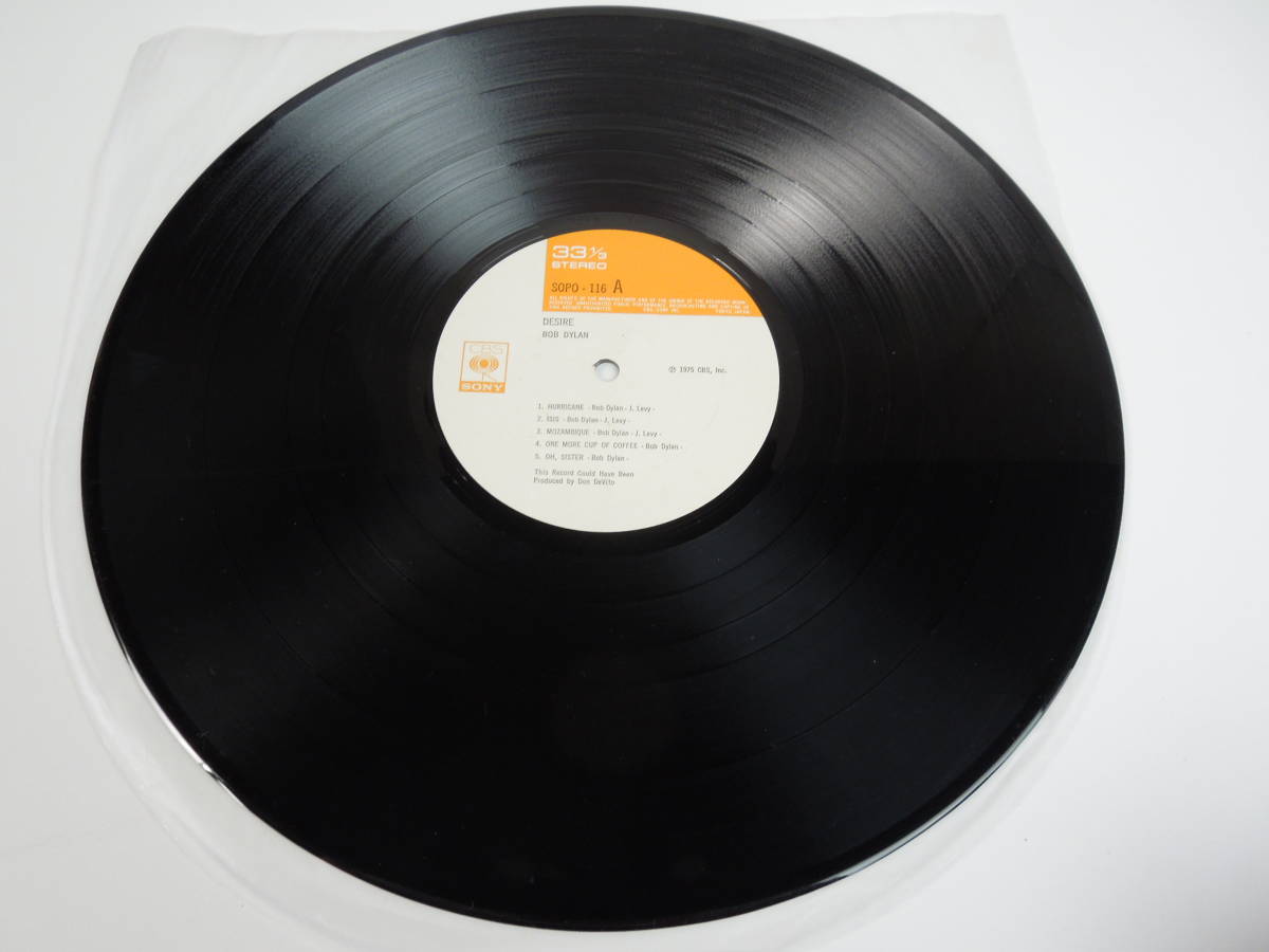 Kt Cbs Sony Lpレコード Bob Dylan Desire ボブ ディラン 欲望 Sopo 116 1975年 ジャケット 解説書 帯 Cbsソニー Kt2 50安 Bob Dylan 売買されたオークション情報 Yahooの商品情報をアーカイブ公開 オークファン Aucfan Com