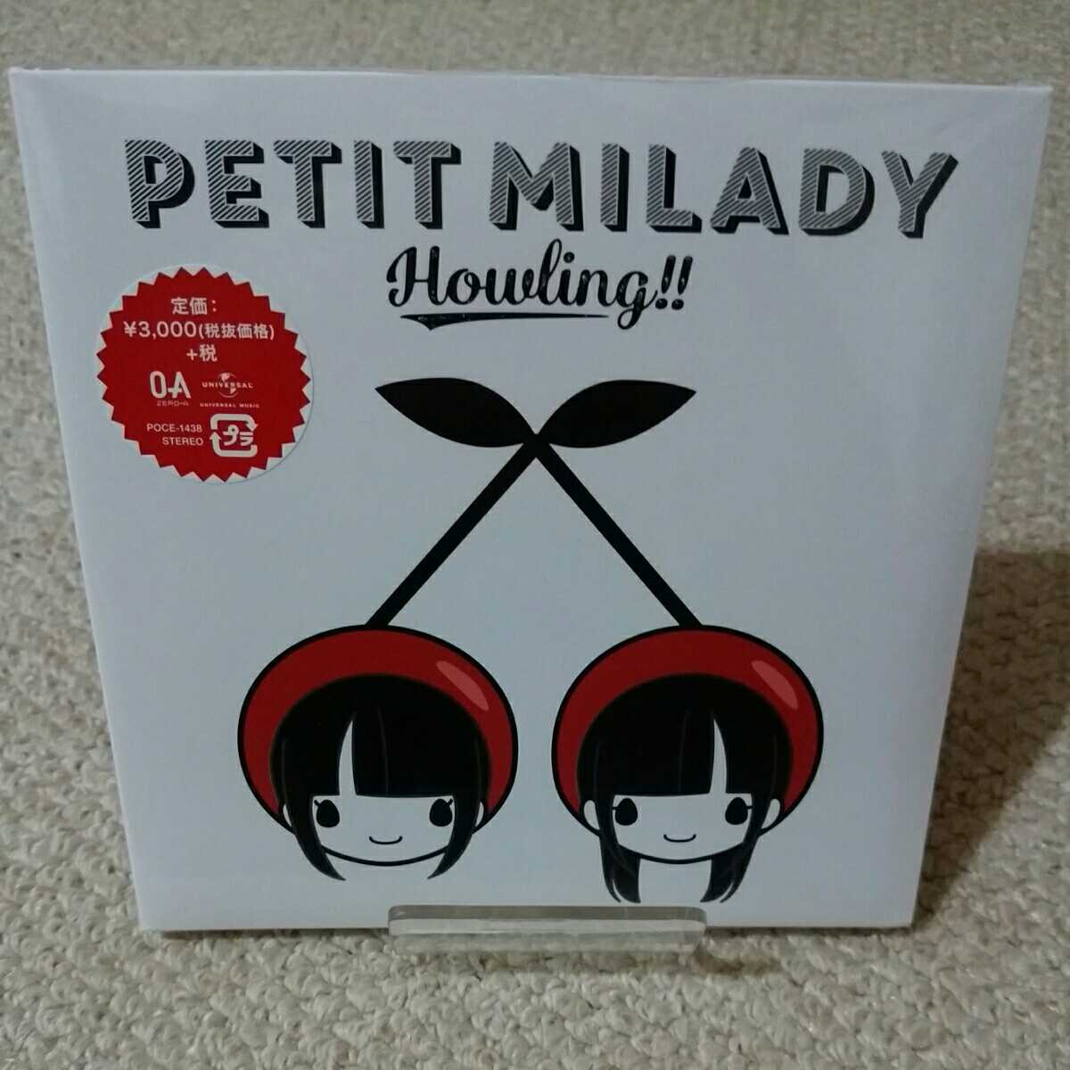 Cd Petit Milady Howling 竹達彩奈 悠木碧 声優 売買されたオークション情報 Yahooの商品情報をアーカイブ公開 オークファン Aucfan Com