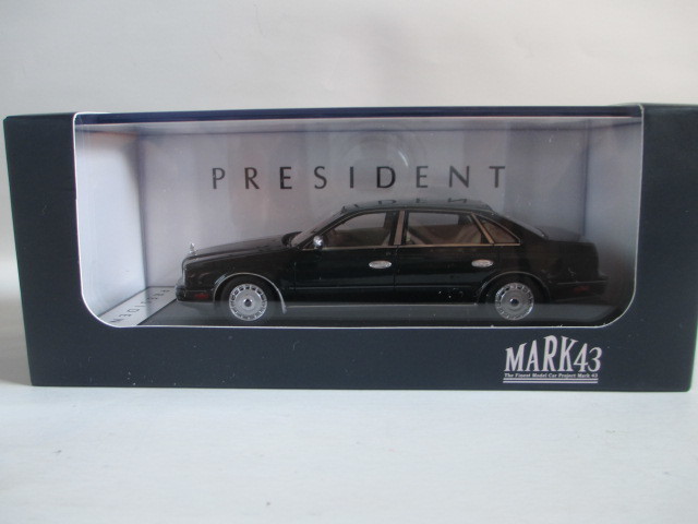 新品　1/43　マーク43　ニッサン　プレジデント　JHG50　絶版