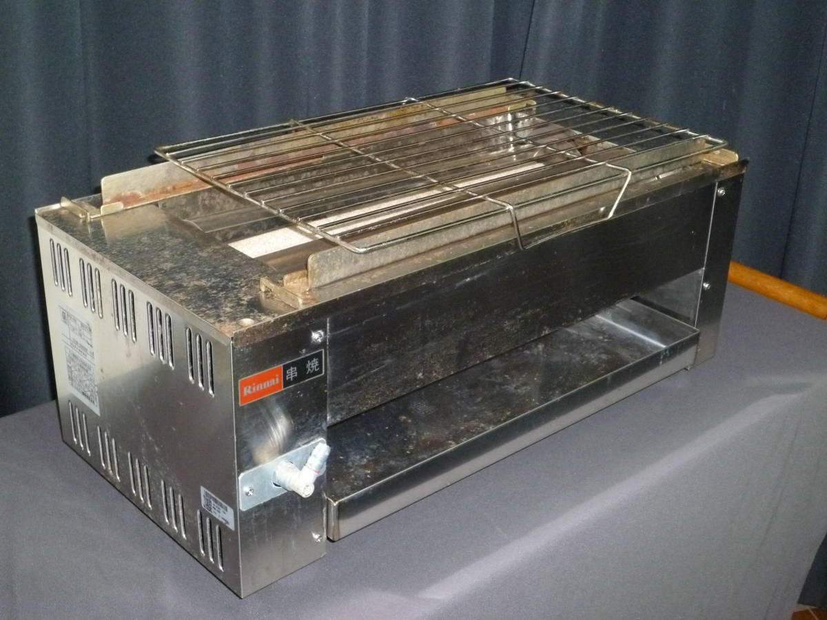 リンナイ | 焼物器 ｜業務用厨房機器通販の厨房センター － 熱機器