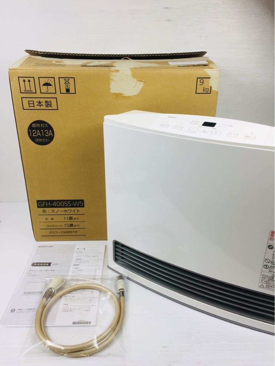 NORITZ ノーリツ ガスファンヒーター GFH-4005S スノーホワイト 木造10畳／コンクリート14畳 プロパンガス／LPガス専用_1