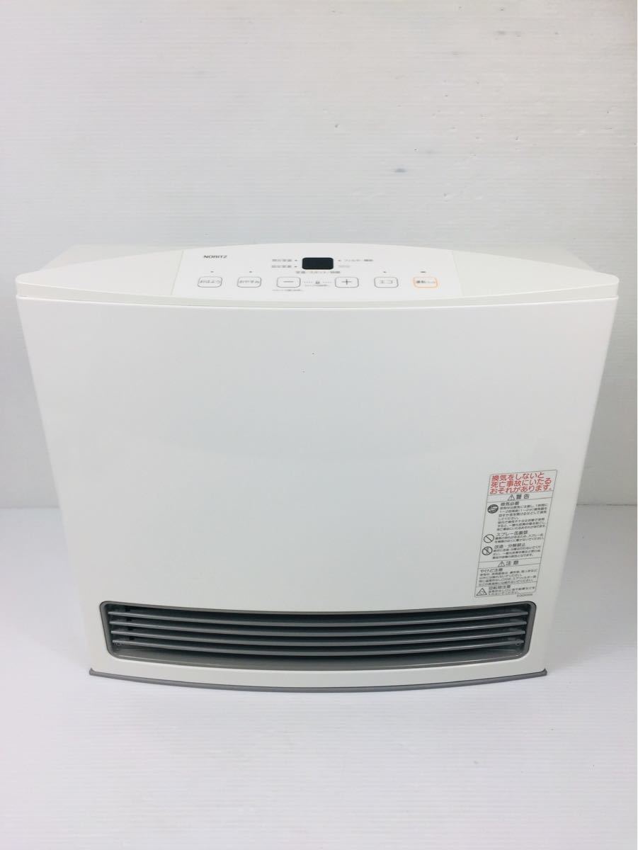 NORITZ ノーリツ ガスファンヒーター GFH-4005S スノーホワイト 木造10畳／コンクリート14畳 プロパンガス／LPガス専用_2