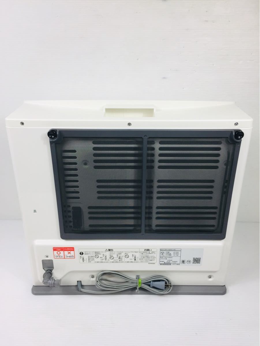 NORITZ ノーリツ ガスファンヒーター GFH-4005S スノーホワイト 木造10畳／コンクリート14畳 プロパンガス／LPガス専用_5