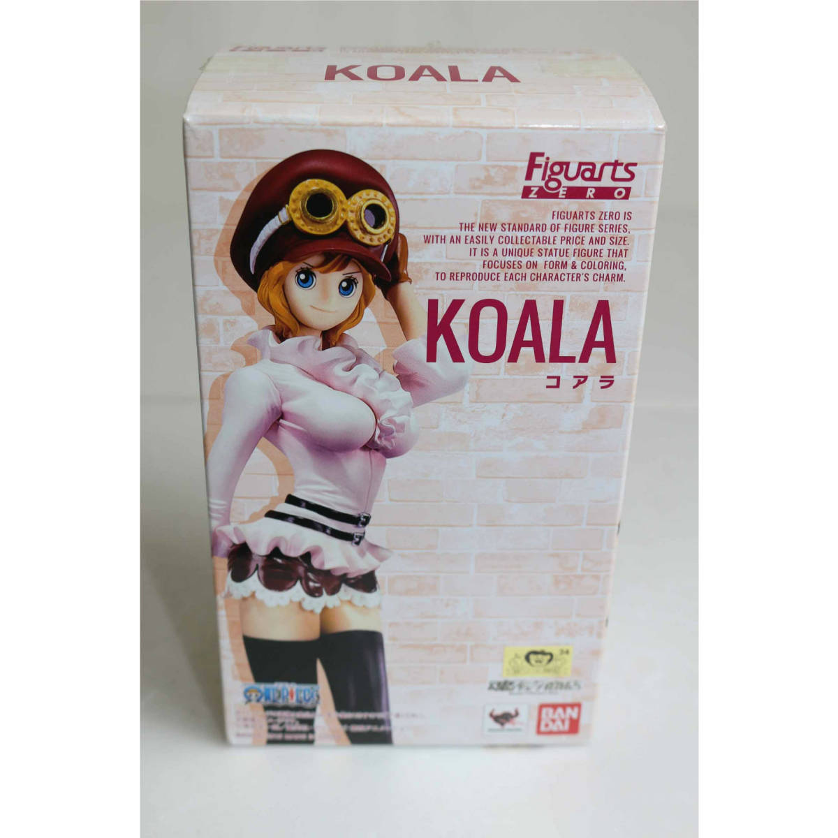 魂ウェブ商店限定 フィギュアーツzero コアラ One Piece ワンピース フィギュア バンダイ One Piece 売買されたオークション情報 Yahooの商品情報をアーカイブ公開 オークファン Aucfan Com