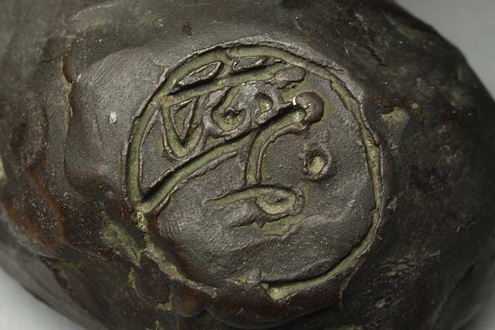 Cq587 時代物 彫刻家 小倉右一郎作 ブロンズ 葡萄を持つ子鬼像 置物 高さ23 5cm 重1 8kg 西洋彫刻 売買されたオークション情報 Yahooの商品情報をアーカイブ公開 オークファン Aucfan Com