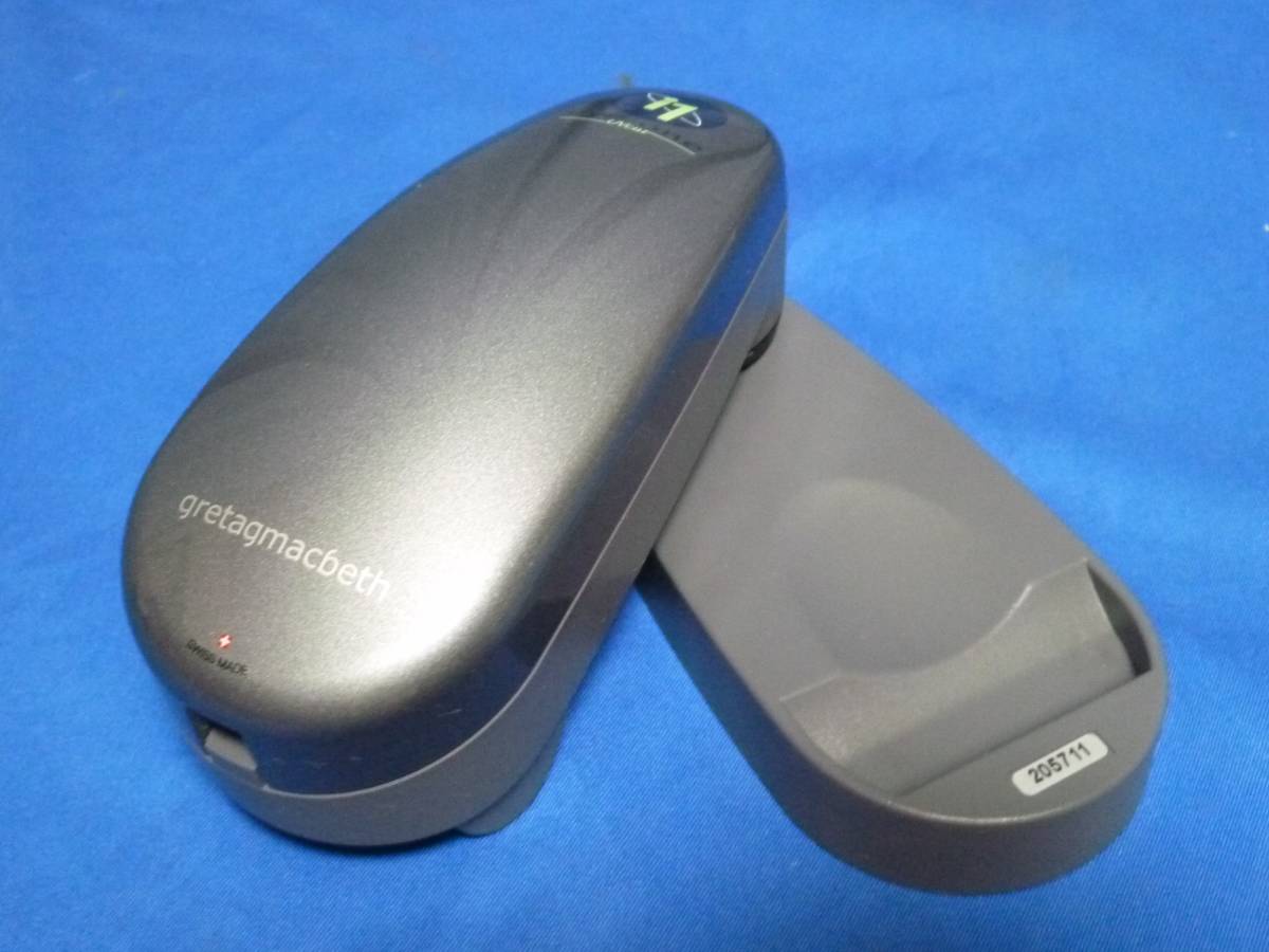 X-Rite Eye-One i1 Pro | GretagMacbeth 0 EFI - Spectrophotometer ES