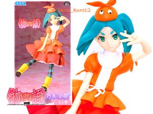 斧乃木の平均価格は2 543円 ヤフオク 等の斧乃木のオークション売買情報は28件が掲載されています