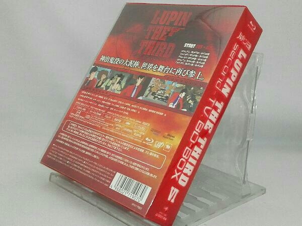 Blu Ray ルパン三世 Second Tv Box 6 Blu Ray Disc 日本 売買されたオークション情報 Yahooの商品情報をアーカイブ公開 オークファン Aucfan Com