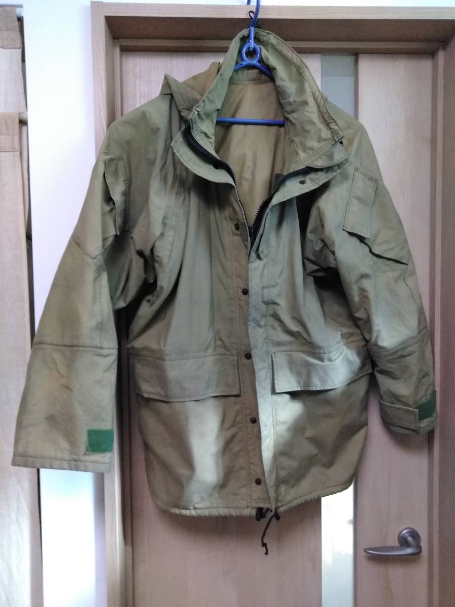 T384 古伊万里 柿右衛門様式 色絵瓜蟷螂蝶文深鉢 江戸時代元禄頃