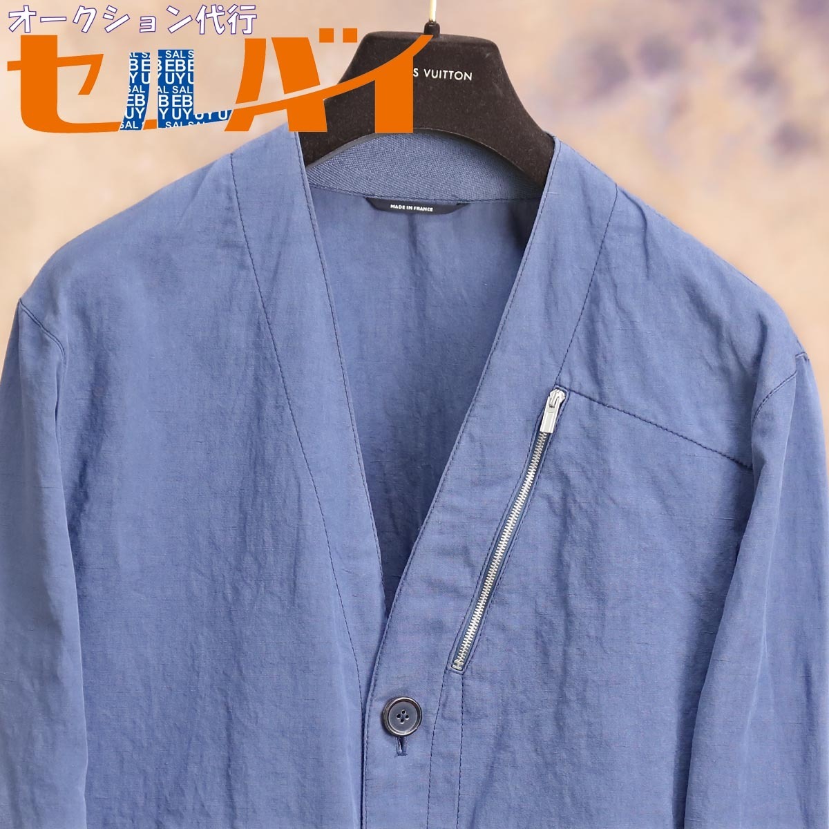 本物 超美品 エルメス 絶盤 メンズランウェイ限定 メタルHジップ 