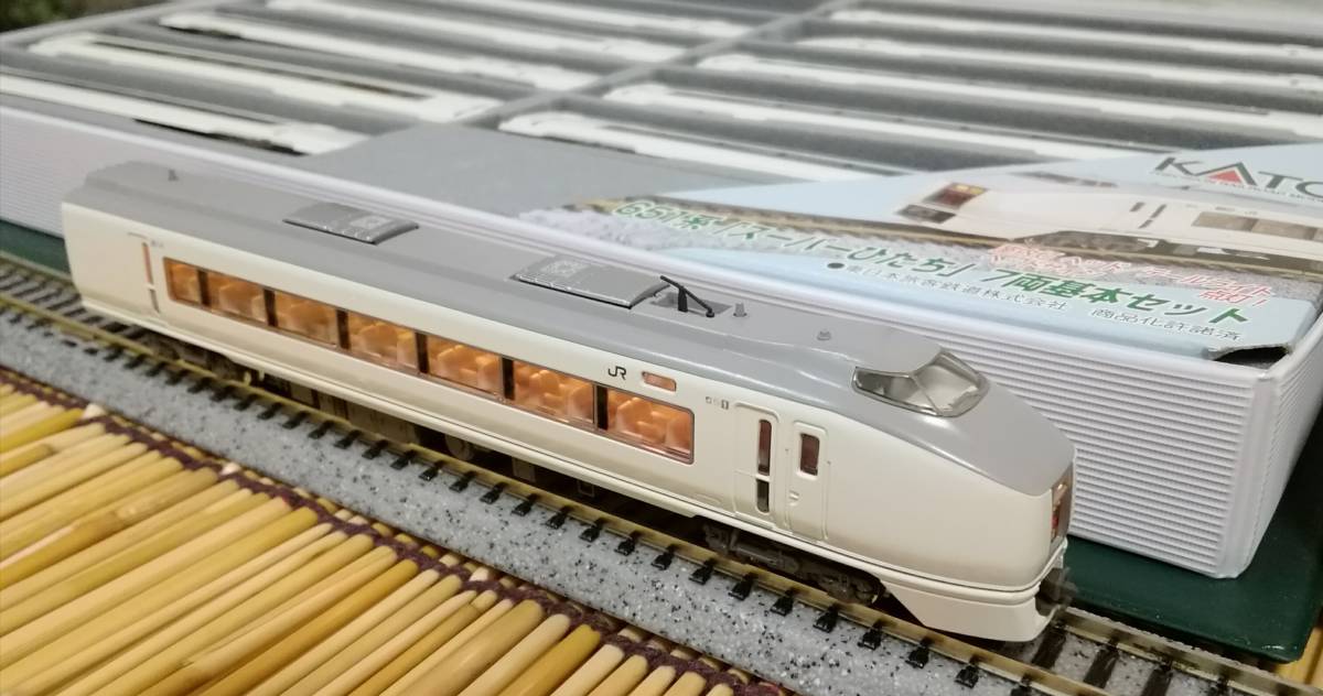 ▽KATO-10-173&174▽旧製品/JR東日本651系「スーパーひたち」/7両基本+