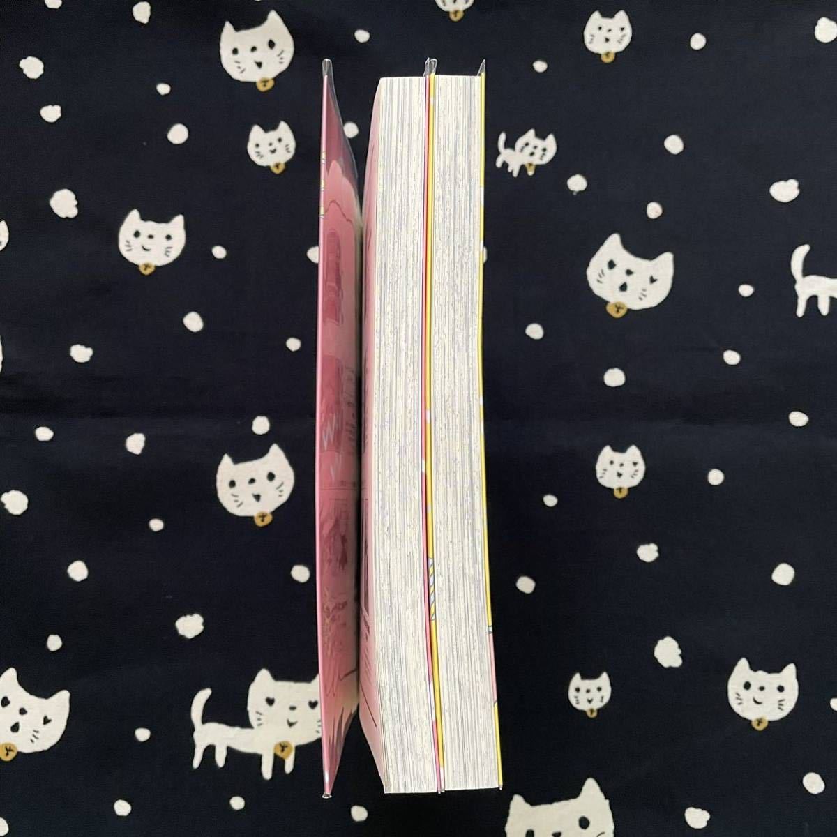 ボンクラボンボンハウス　1、2巻　ねむようこ_5