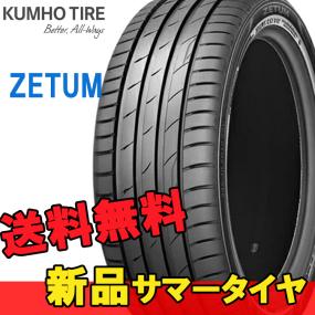 19インチ 225/40R19 93Y XL 2本 夏 サマー タイヤ クムホ ゼッタム ZU12 KUMHO ZETUM ZU12 CH
