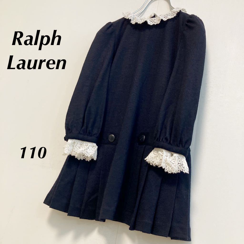 ラルフローレン Ralph Lauren 女の子 110 フォーマルワンピース ウール  