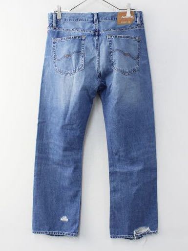 新品 2020SS Deuxieme Classe ドゥーズィエムクラス DENIMIST  