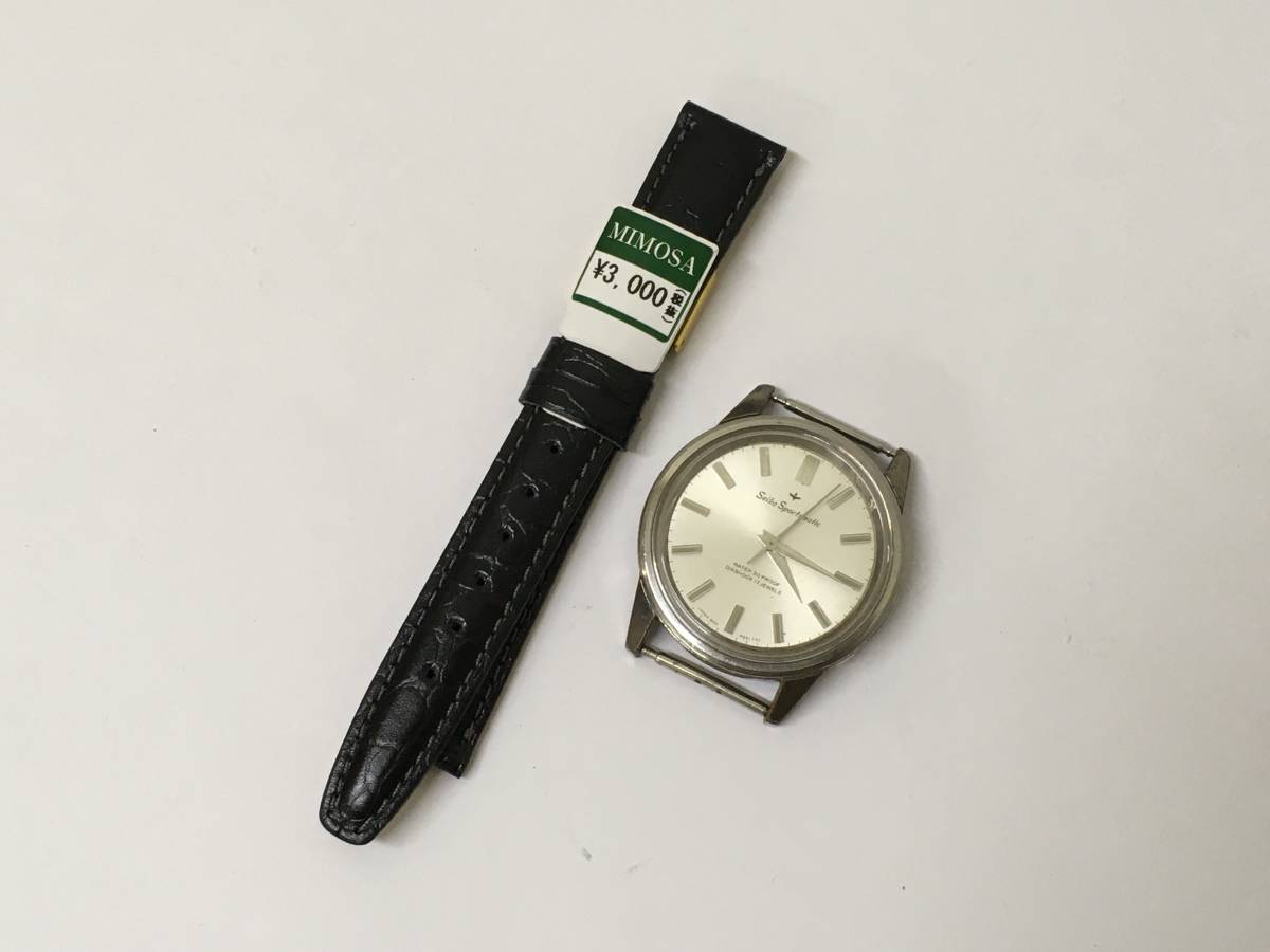 新品バンド付き Seiko Sportsmatic 17石 自動巻き セイコー スポーツ 
