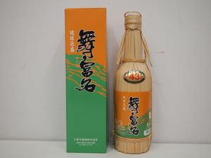 舞富名のYahoo!オークション(旧ヤフオク!)の相場・価格を見る｜Yahoo