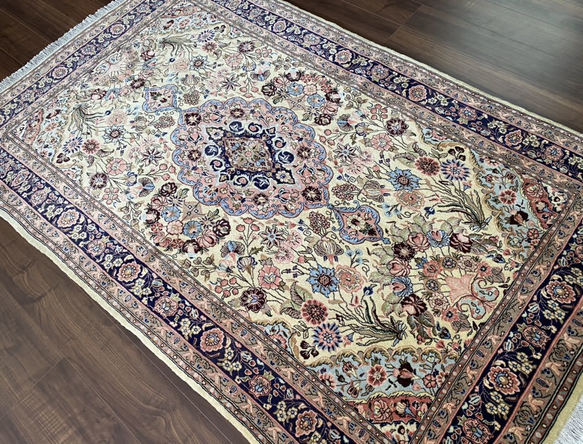 ペルシャ絨毯 クム産 コルクウール 220×140cm RUGS 本物イラン産