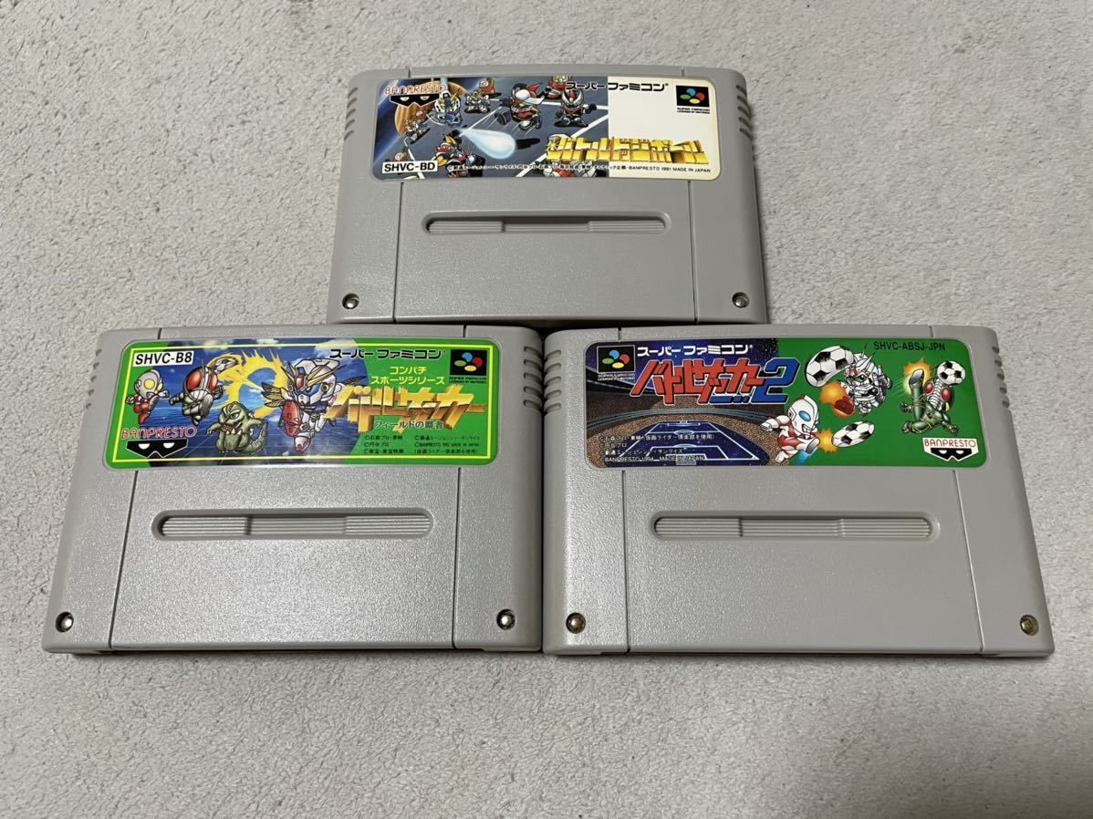 Sfc 100円スタート バトル ドッジボール サッカー 1 2 大量出品中 同梱歓迎 端子 除菌 清掃済 名作 レア アクション 売買されたオークション情報 Yahooの商品情報をアーカイブ公開 オークファン Aucfan Com