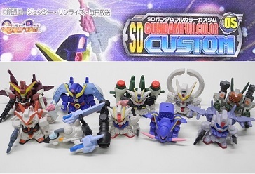 バンダイ Sdガンダムフルカラーカスタム05 全10種セット スカイグラスパーアビススターゲイザー他 カード2枚付 ガンダム 売買されたオークション情報 Yahooの商品情報をアーカイブ公開 オークファン Aucfan Com
