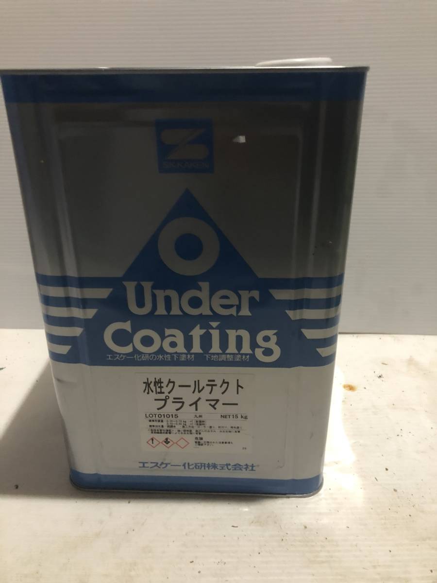 水性クールテクトプライマー 15kg エスケー化研 | 下塗り塗料 遮熱塗料 