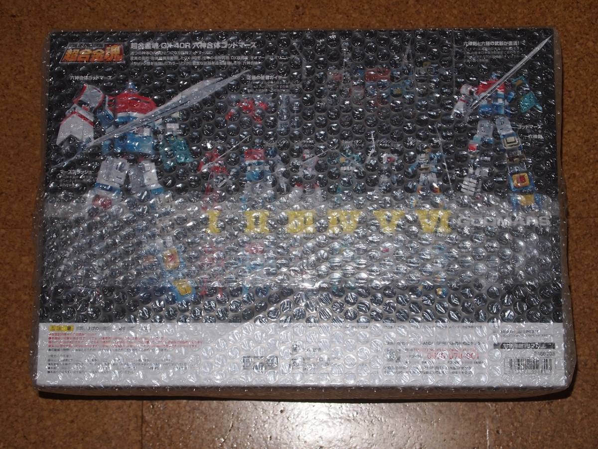 完全新品未開封！ 超合金魂 GX-40R 六神合体ゴッドマーズ バンダイ_2