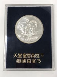 1971 メダルのYahoo!オークション(旧ヤフオク!)の相場・価格を見る