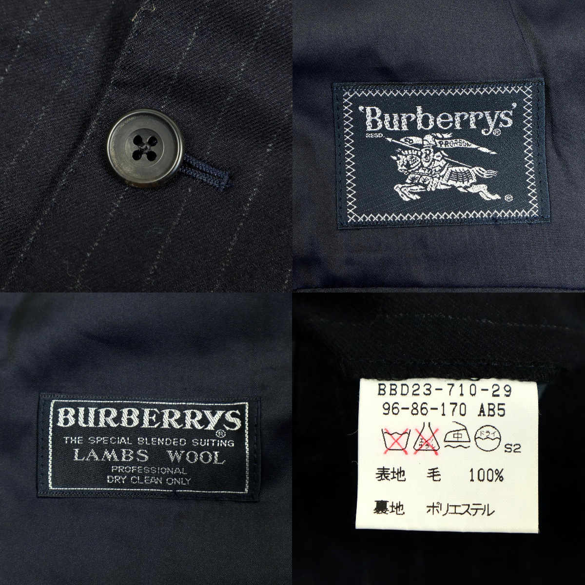 BURBERRY（セット&frasl;コーデ）のフリマアイテム一覧 BURBERRY（スーツ）のフリマアイテム一覧 【B732】【新品同様】【希少】Burberrys バーバリーズ セットアップ スーツ 3ピース ジャケット ブレザー パンツ ベスト ジレ ストライプ