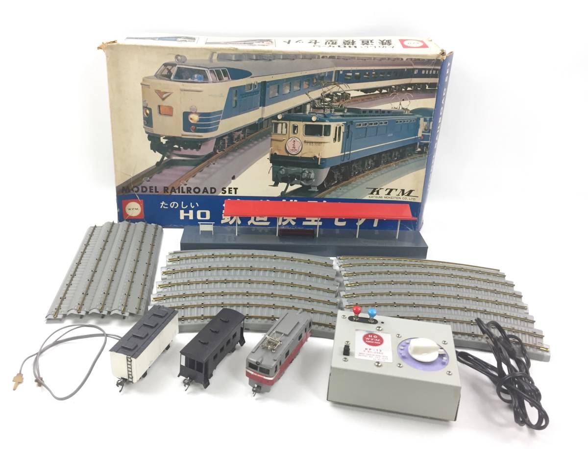 （ジャンク）KTM 楽しいHO 鉄道模型セット
