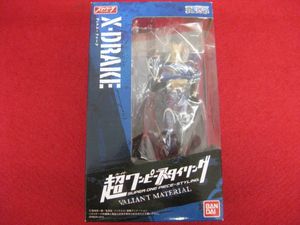 ワンピース ドレークのヤフオク の相場 価格を見る ヤフオク のワンピース ドレークのオークション売買情報は50件が掲載されています
