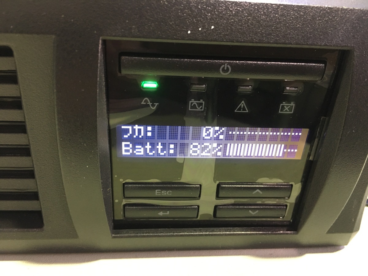 正規2年保証 在庫あり Apc ラインインタラクティブ給電 無停電電源装置 エーピーシー 正弦波 Ups Smt1500j 長寿命バッテリー 正規2年保証 在庫あり Apc ラインインタラクティブ給電 無停電電源装置 エーピーシー 正弦波 Ups Smt1500j 長寿命バッテリー