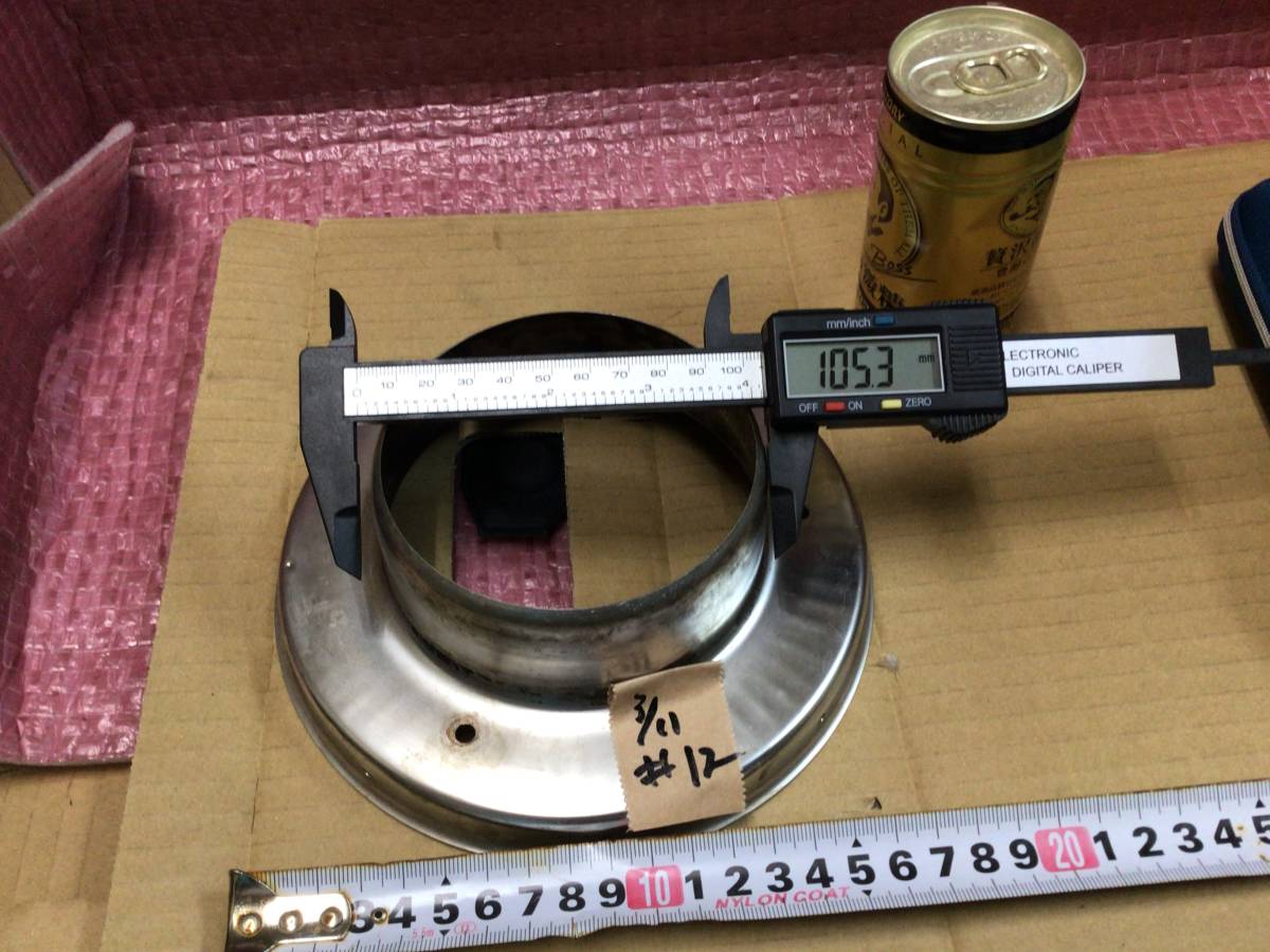 煙突 接続用部品　＃12　 105.3mm 焼却炉 廃油ストーブ 薪ストーブ キャンプ アウトドア ピザ窯