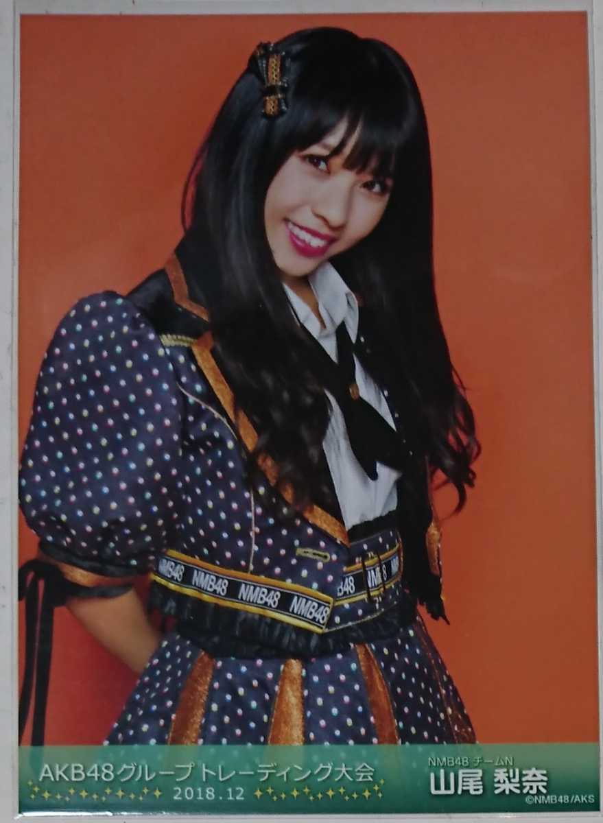 AKB48グループトレーディング大会 生写真販売会 2018年12月 2018/12  
