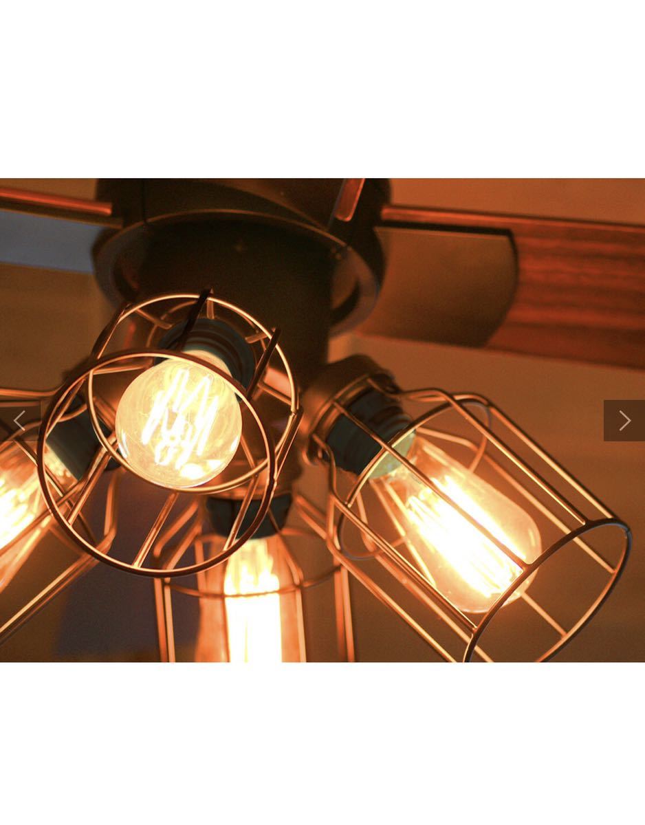 FLYMEe シーリングファンライト_6