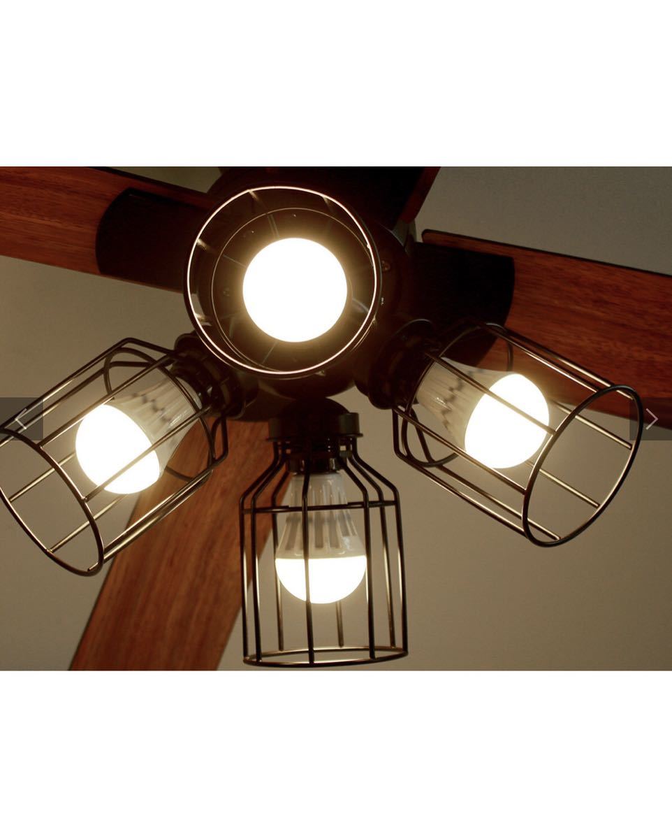 FLYMEe シーリングファンライト_8