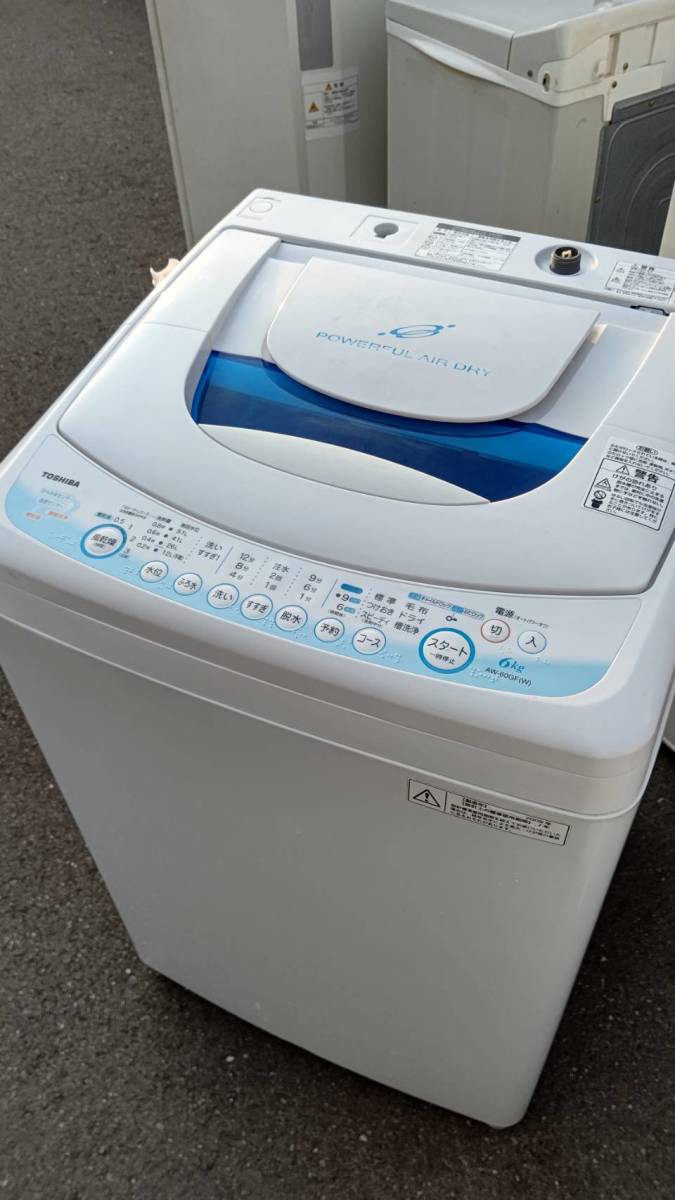 SHARP シャープ 全自動洗濯機 ES-GE4C-T 4.5kg 2019年製 ホワイト TY