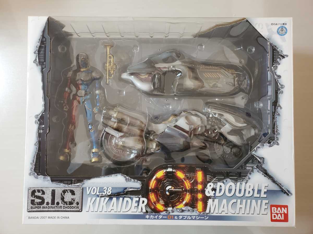 海洋堂 1/15 スケール 仮面ライダー SET B 欠品あり レジンキャスト