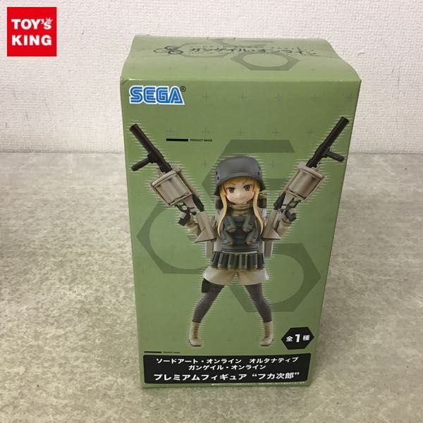 1円 ソードアート オンライン オルタナティブ ガンゲイル オンライン プレミアムフィギュア フカ次郎 コミック アニメ 売買されたオークション情報 Yahooの商品情報をアーカイブ公開 オークファン Aucfan Com